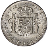 two reales coin reverse