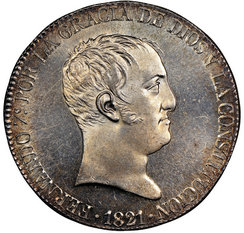 Spanish 20 reales coin obverse