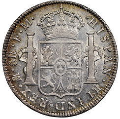 eight reales coin reverse