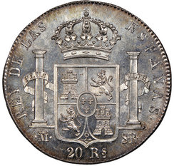 Spanish 20 reales  coin reverse