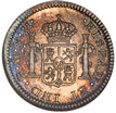 half real coin reverse